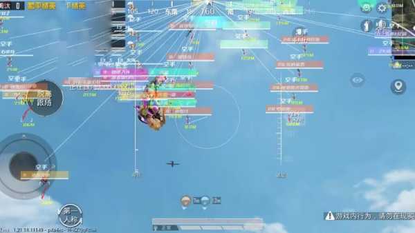 和平精英【正版ADC手搓】内核辅助