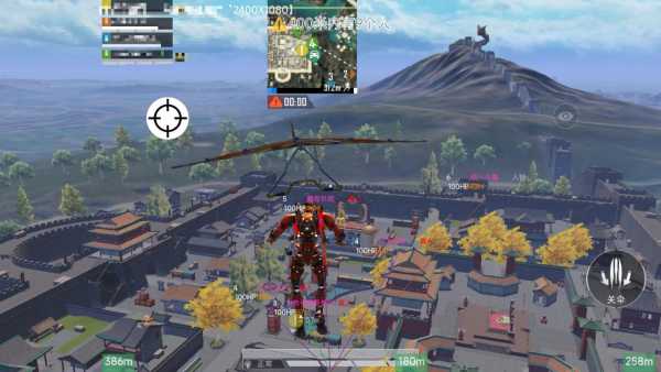 和平精英游戏运营商对待和平精英辅助的反作弊