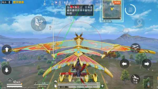 揭秘和平精英辅助工具的真相：你真的需要它吗